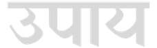 UPAAYAPP